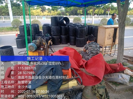 西区管道短管置换-管道顶管-炜誉市政