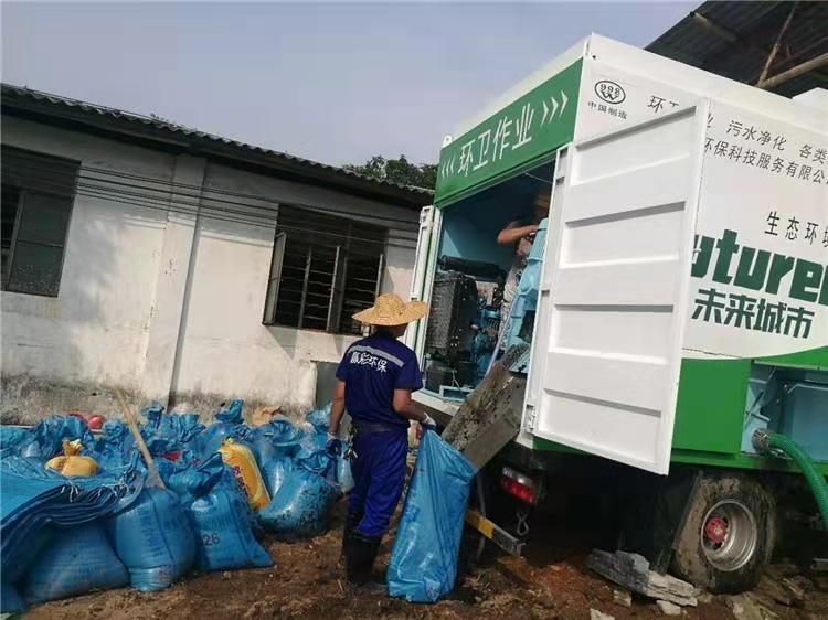 西区工业污泥压干处理